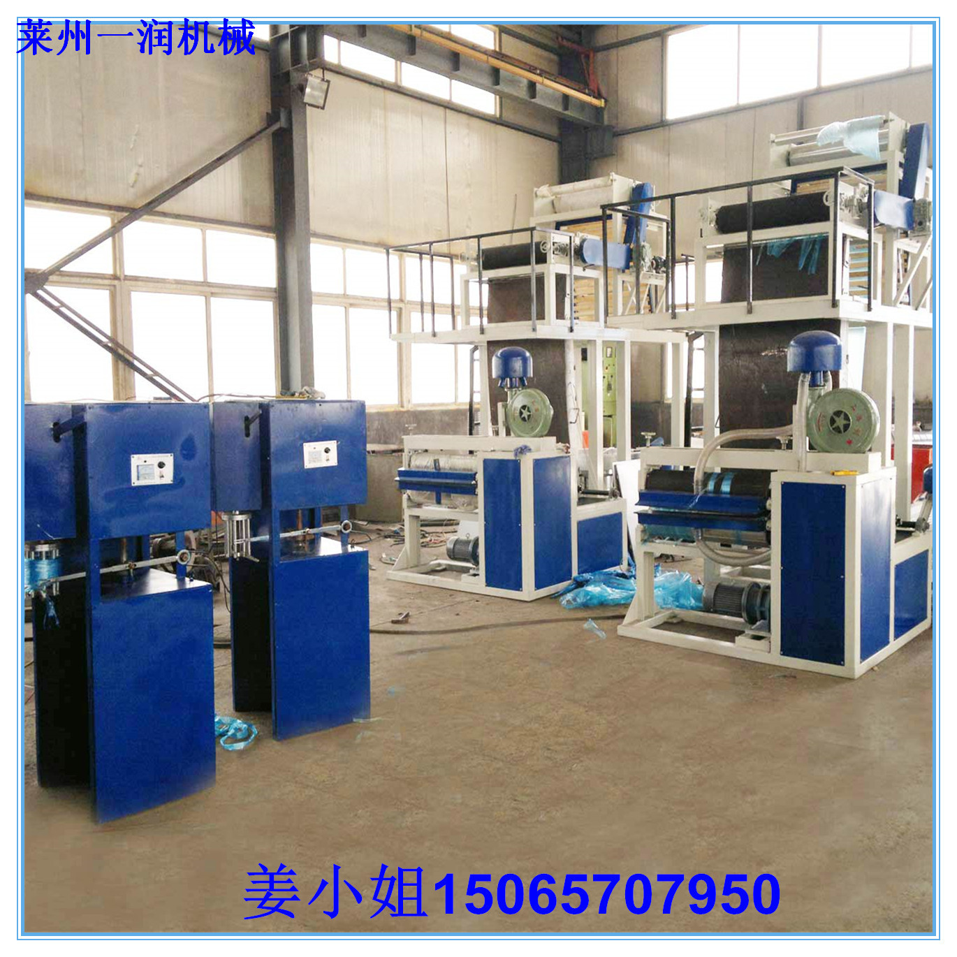 撕裂膜捆扎绳挤出拔丝机组设备 风冷PP塑料捆扎绳拉丝机 打包绳机