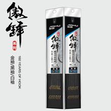 ���������Ӿ��p�h��Ʒ���M��������~�h̨����b�е����h���~�h