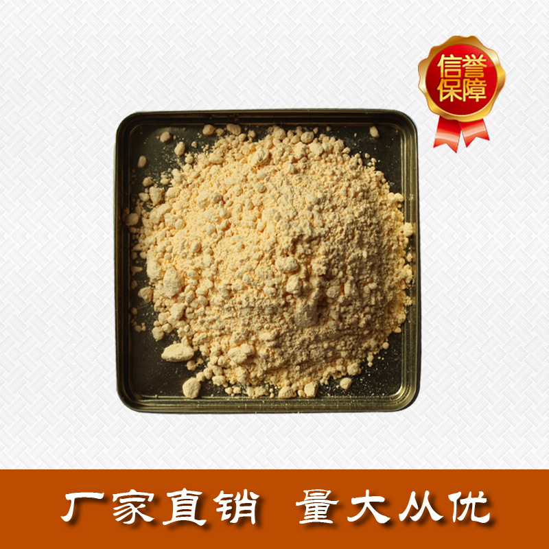 厂家直销 漂莱特树脂可分为孔隙结构分凝胶型和大孔型两种