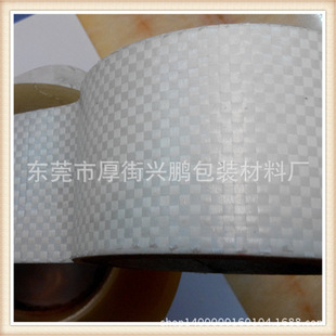 �S�ҹ����R�װ�ȫĤ ��������ȫĤ �R�Ӿ�������Ĥ Ҏ��ɶ�