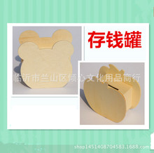 ѩ���෿�Ӵ�Ǯ�޳���ճ���׶�԰ľ�ʰ���DIY�ֹ��滭���