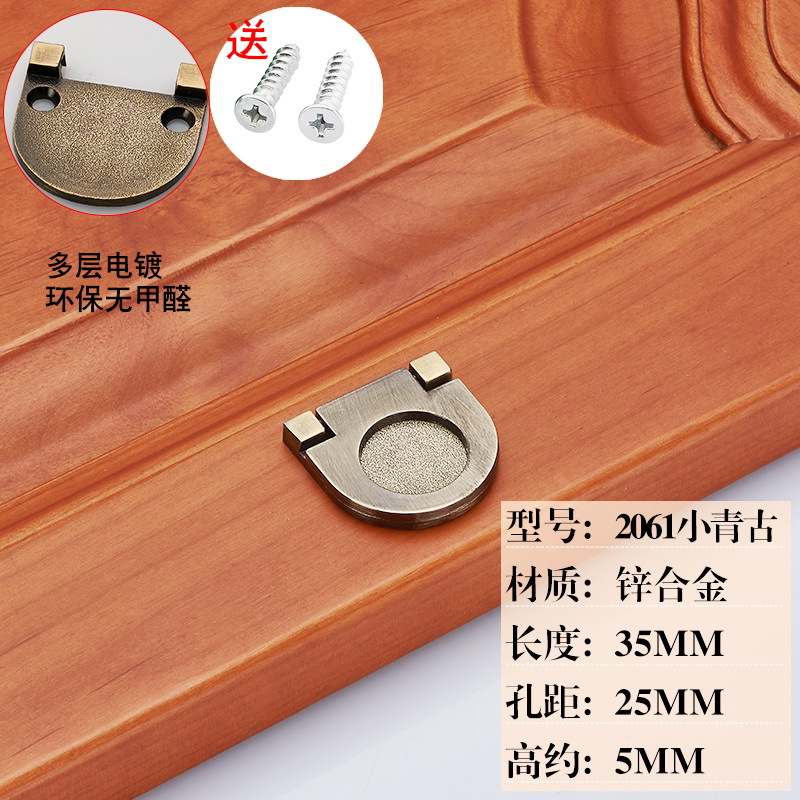 Invisible cajón moderno simple ámbar blanco marfil oculto armario puerta manija solo agujero al por mayor pequeña manija