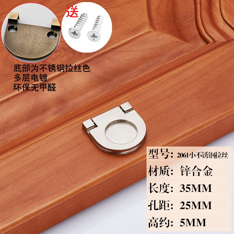 Invisible cajón moderno simple ámbar blanco marfil oculto armario puerta manija solo agujero al por mayor pequeña manija