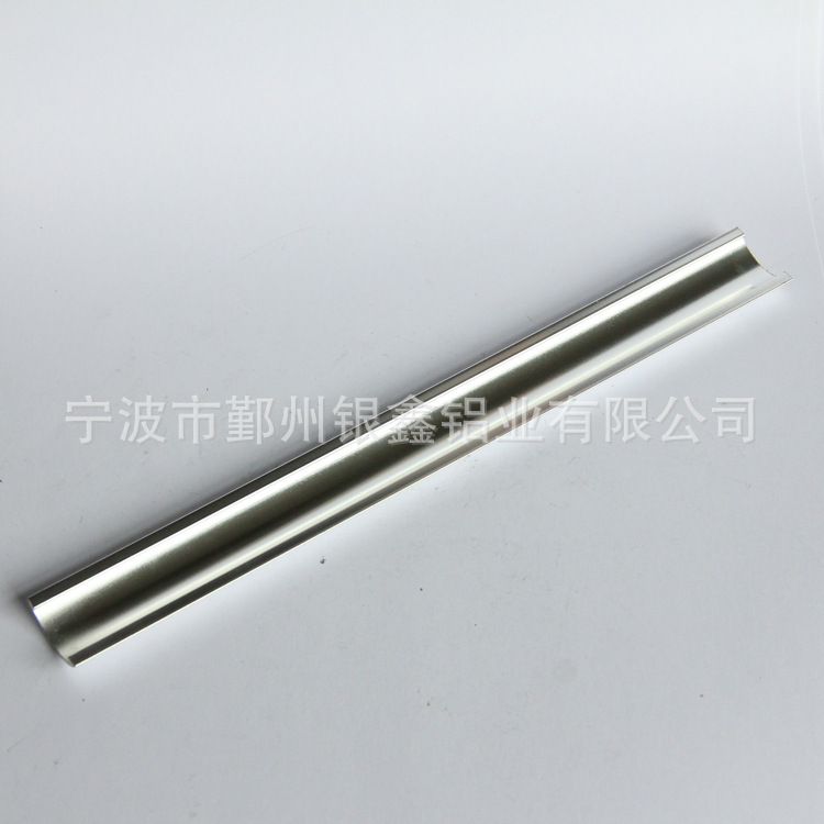 宁波厂家灯具铝型材 铝合金加工材料 可根据客户要求来图来样