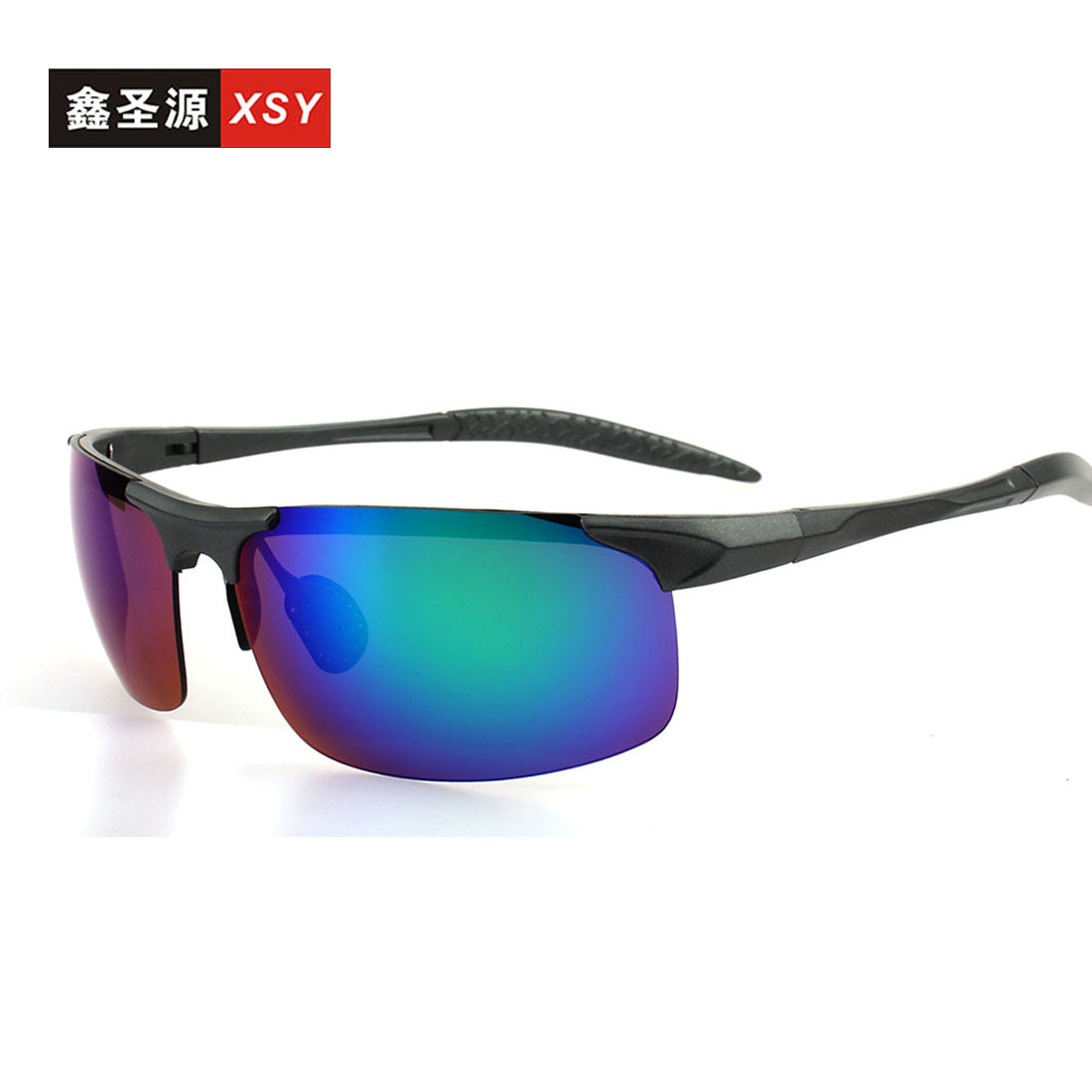 Travel sunglasses