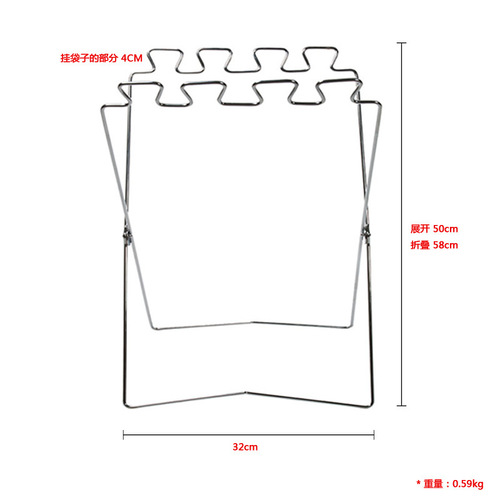 Export outdoor garbage bag holder sundry storage rack hanger foldable portable storage bracket wholesale