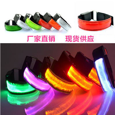 Amazon Manufacturer LED Lattice Luminous Armband Reflective LED Armband Party Festival Supplies Sports Bracelet