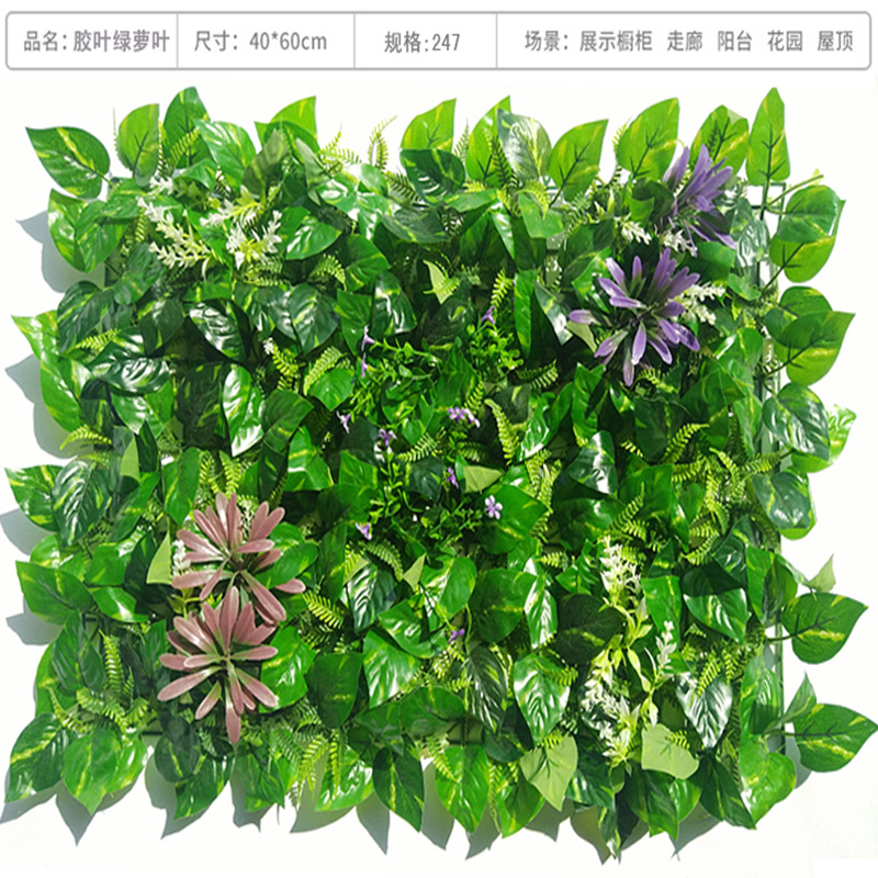 Planta verde artificial pared Milan césped decorativo eucalipto césped puerta colgante de pared imagen de fondo Pared de flores falsas