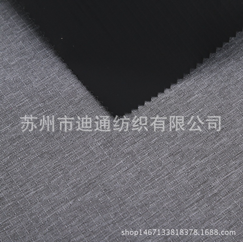 300D阳离子舞龙牛津布 双色磨砂小方格箱包帐篷户外帐篷箱包面料