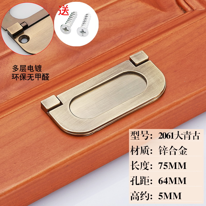 Invisible cajón moderno simple ámbar blanco marfil oculto armario puerta manija solo agujero al por mayor pequeña manija