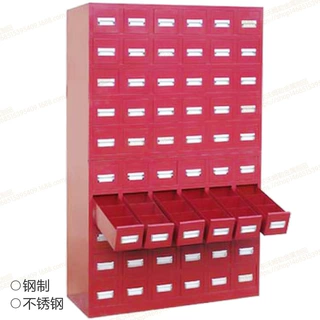 东莞冷轧钢柜 仿古红柜 多抽铁皮柜工厂现货钢制无现代简约鑫辉