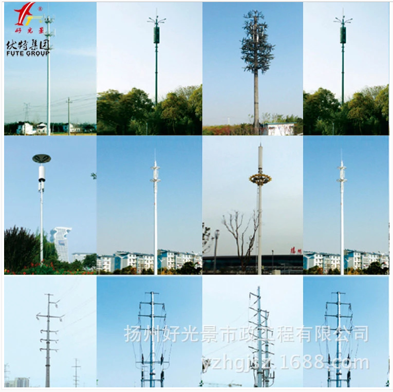 各种通信铁塔钢结构微波通信铁塔 单管电力铁塔批发厂家批发