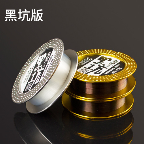 100-meter nylon fishing line, leader line, main line, spinning rod line, hand rod line, competitive fishing line, fishing line, casting line, fishing tackle wholesale