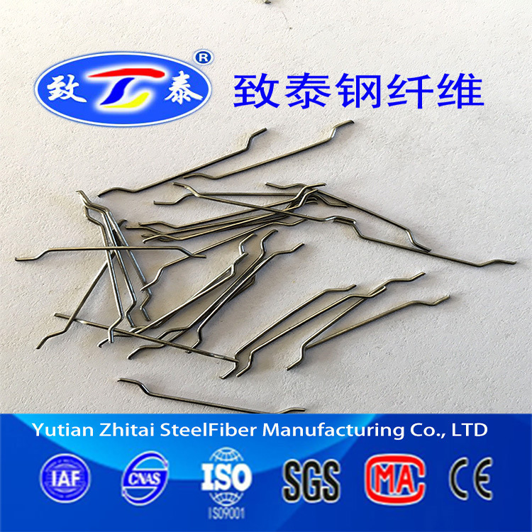 厂家销售长期供应冷拉丝端钩型高速地坪用致泰钢纤维批发