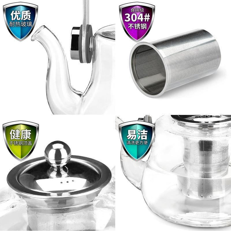 Glass teapot, flavored tea, can be steamed
