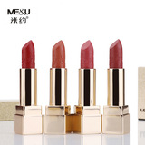 Песочная помада, полупрозрачная растушевка, 6 цветов, не выцветает