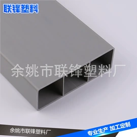 PVC管;绝缘套管;PVC异型材