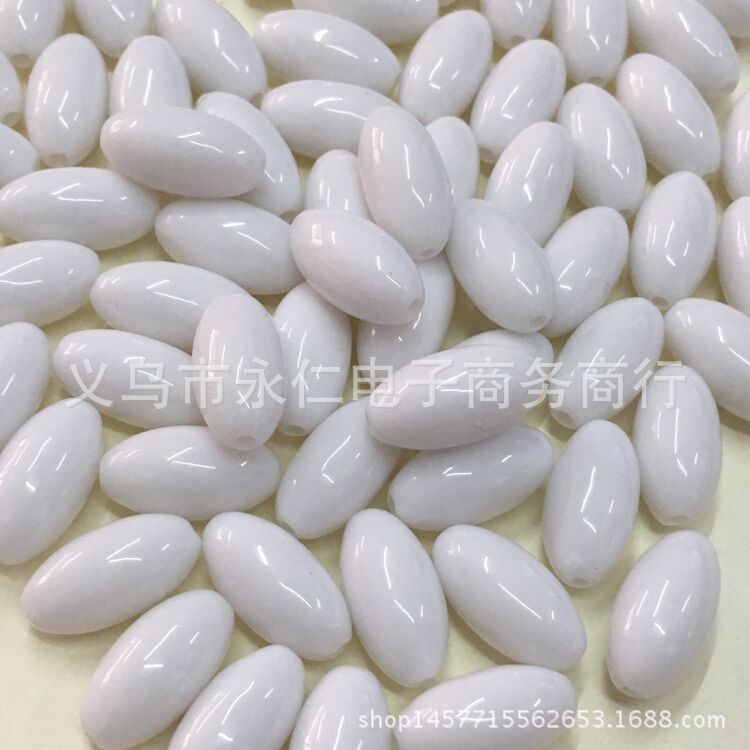 DIY饰品配件 橄榄珠亚克力椭圆形散珠 黑色白色珠子手工串珠