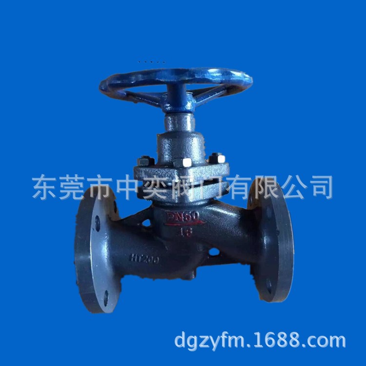 法兰柱塞阀U41S-16 高温蒸汽玉环柱塞阀DN32-40-50PN16