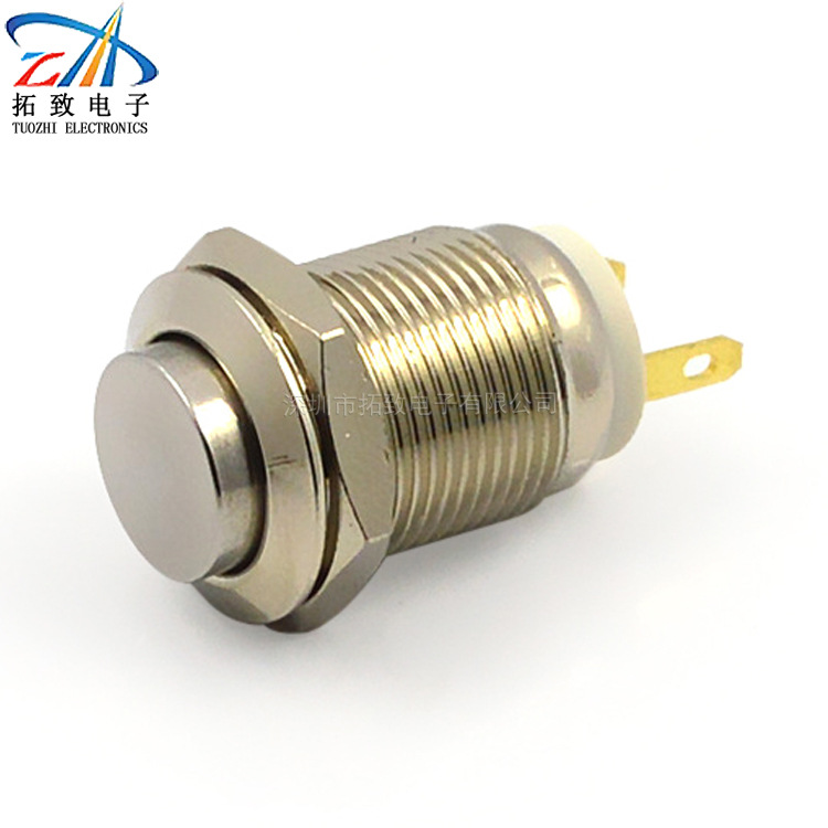 金属开关现货批发焊接式Φ12mm TZ12N-HJ金属按键开关两脚高平形