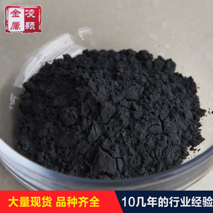 厂家直销高纯超细纳米球形锡粉锡合金锭粉丝铜粉末锡锡铋