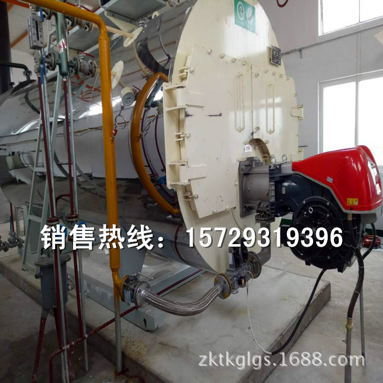 厂家供应 周口太康WNS6-1.25-YQ燃气低氮锅炉价格 低氮锅炉品牌