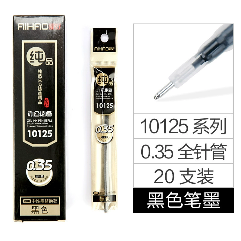 Black rollerball pen, bullet, 0.5mm, 0.7mm