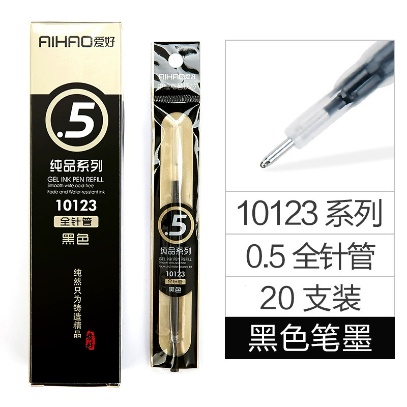 Black rollerball pen, bullet, 0.5mm, 0.7mm