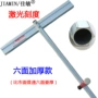 佳敏六面切割刻度玻璃刀