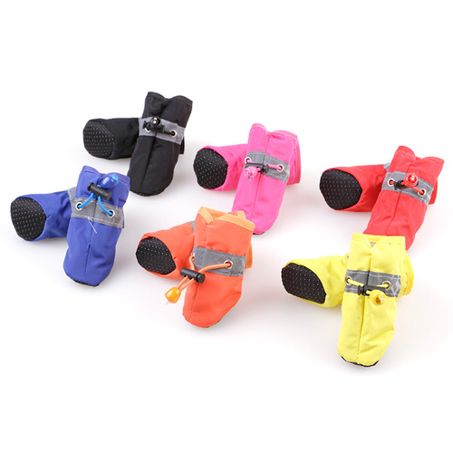 Dog shoes Teddy Pomeranian VIP Bichon Frize soft-soled dog foot covers waterproof pet shoes autumn and winter rain boots boots