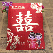 ���l��̖�¿��ʽ��t8�_�Y��Ո����̖ϲ��Ո�����l 7902