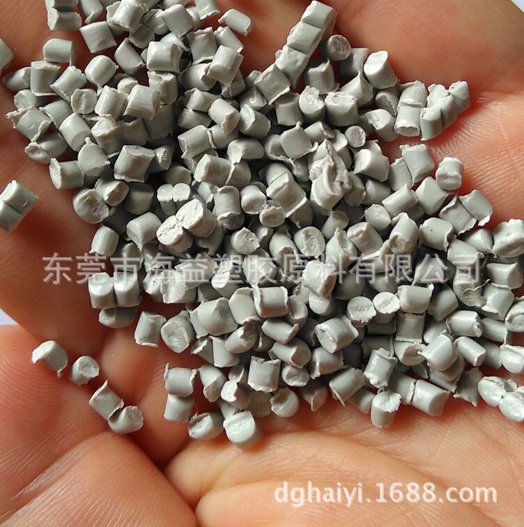 工厂生产灰白PP再生料  环保回料  再生塑料颗粒  专业PP抽粒料