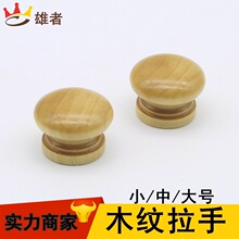 �Ҿ�ľ�y���� ��ϙ���ľ�|���� ������T�A�����ּҾ����