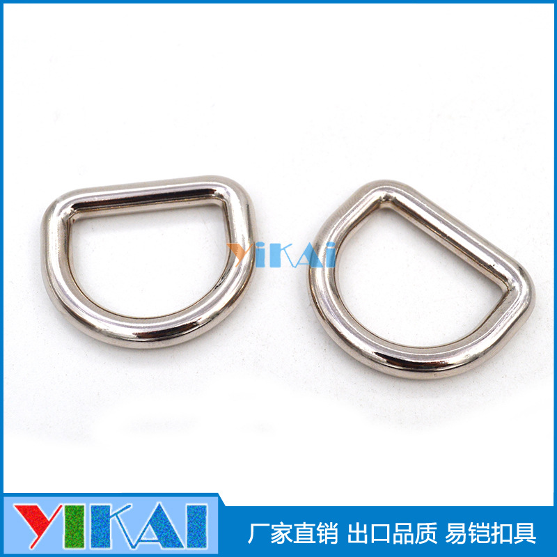 易铠厂家批发锌合金D扣 织带五金D环厂家供应箱包手袋五金配件