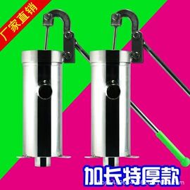 其他泵;接头;止回阀