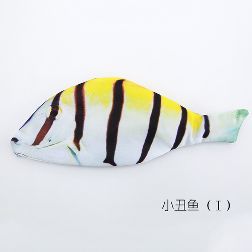 Wholesale Creative Fish Pencil Case for Boys and Girls, Elementary School Students, Large Capacity Pencil Box, Simulated Salted Fish Pencil Case