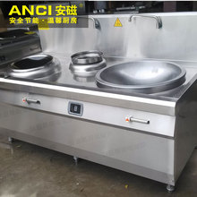 ����늴Št��С�M�����30kw����늴Štʳ�����늴��p��늳��t