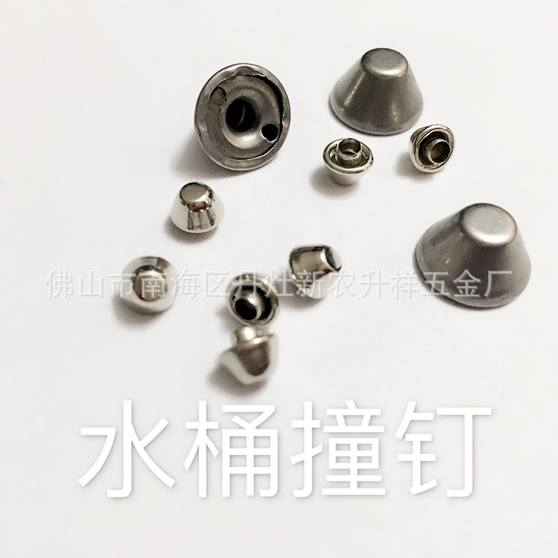 10*7铆钉 厂家大量现货 价格实惠 欢迎订购