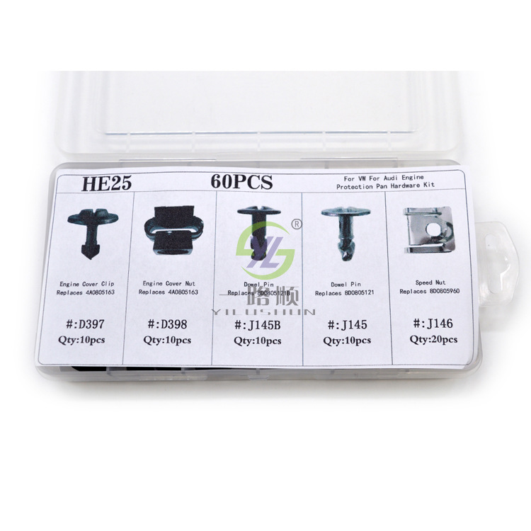 Para Volkswagen Audi 60 unids coche motor guardia placa de aluminio clavo asiento metal hebilla HE25