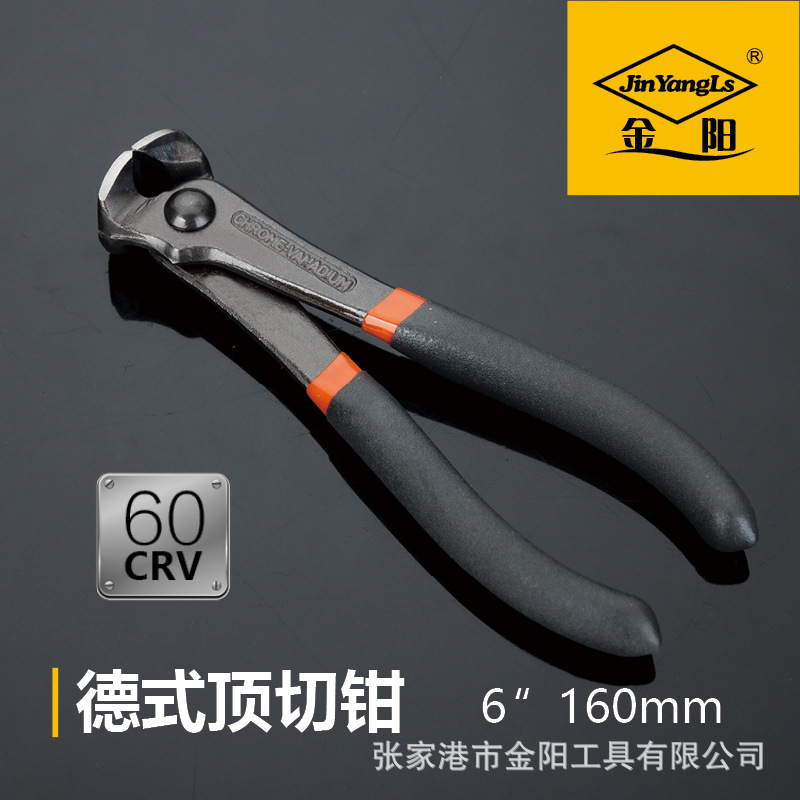 Suministro directo de fábrica alicates de corte superior de acero de titanio de estilo alemán de 8 pulgadas alicates de Corte Superior de plástico a prueba de explosiones que ahorran mano de obra multifuncional