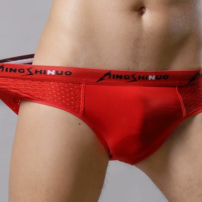 Triangle Ice Silk Network: Red