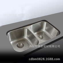 �S��ֱ�N304���P䓏N���p��1.2mm����ʽˮ��71*44CMˮ��һ�w����