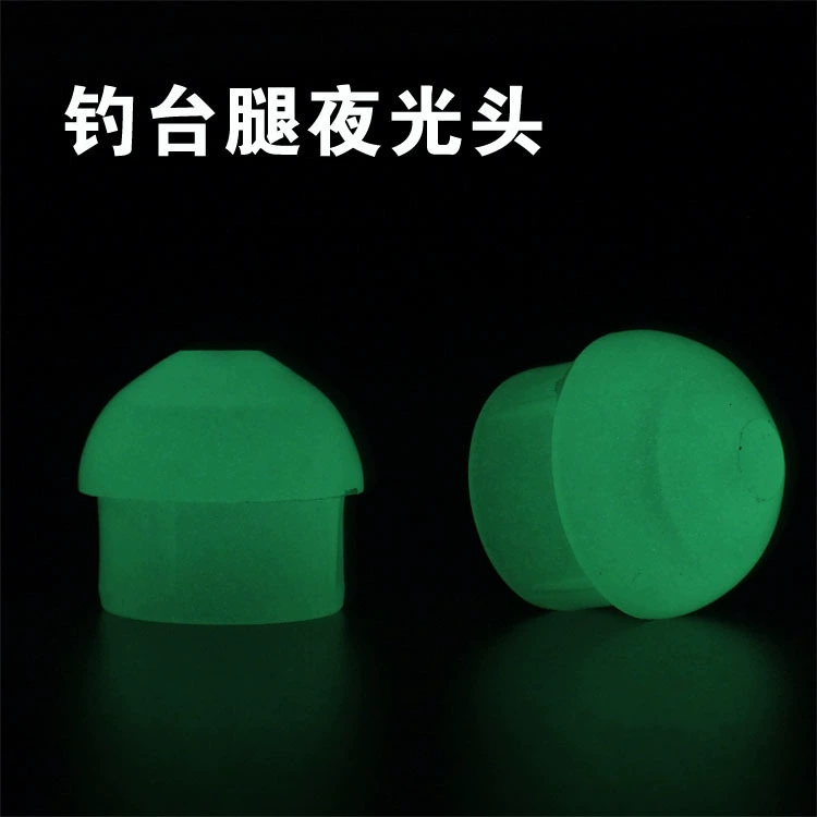нейтральные аксессуары для ножек рыболовной платформы, светящаяся головка, аксессуары для ножек рыболовной платформы, кронштейн для ножек