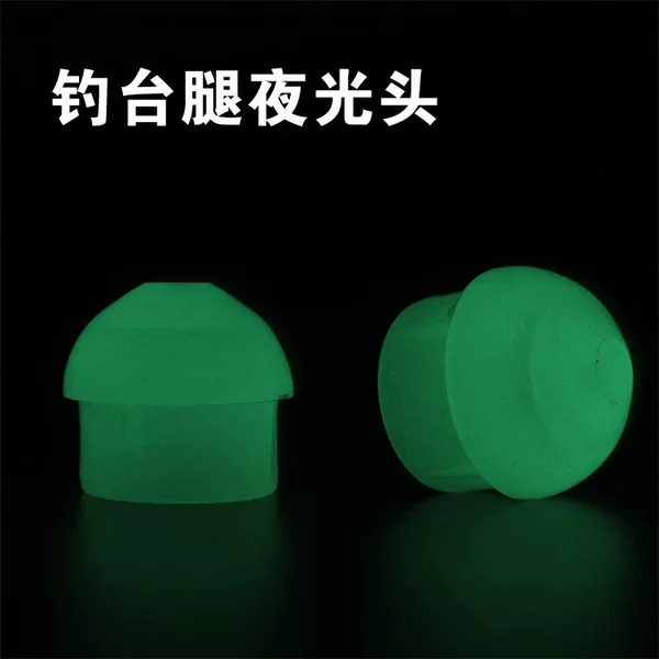 Fishing Table Leg Universal Accessories Luminous Head Fishing Table Fishing Table Leg Accessories Bracket Leg Plug