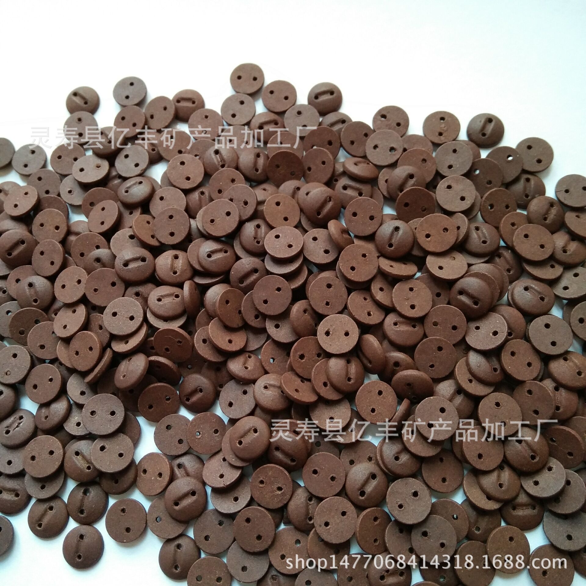 供应火山石纽扣 内衣服饰塑身衣用各种规格火山能量石纽扣
