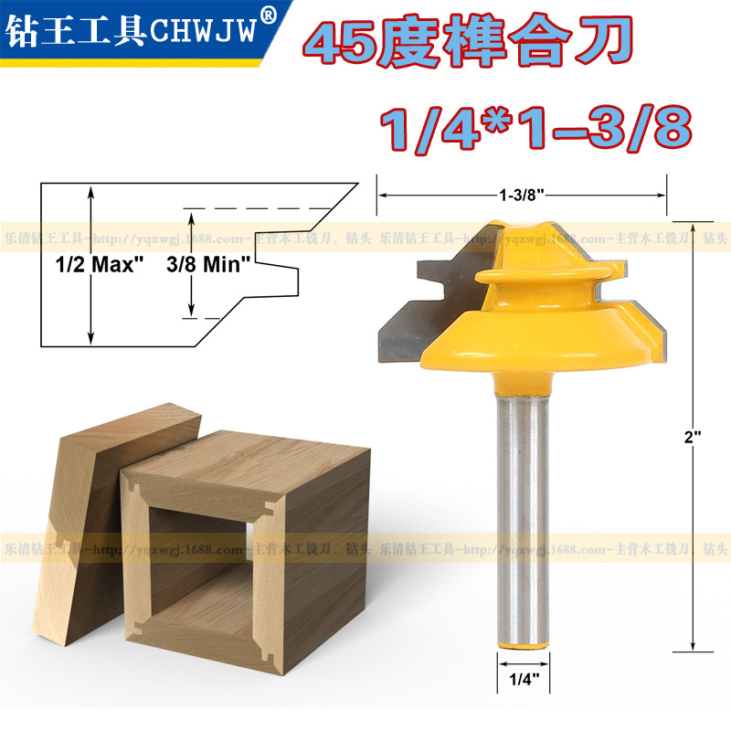 1/2 mango corona carpintería herramienta empalme cuchillo madera fresa cortador de alto grado 45 ° 45 grados espiga cuchillo línea cuchillo de ángulo recto