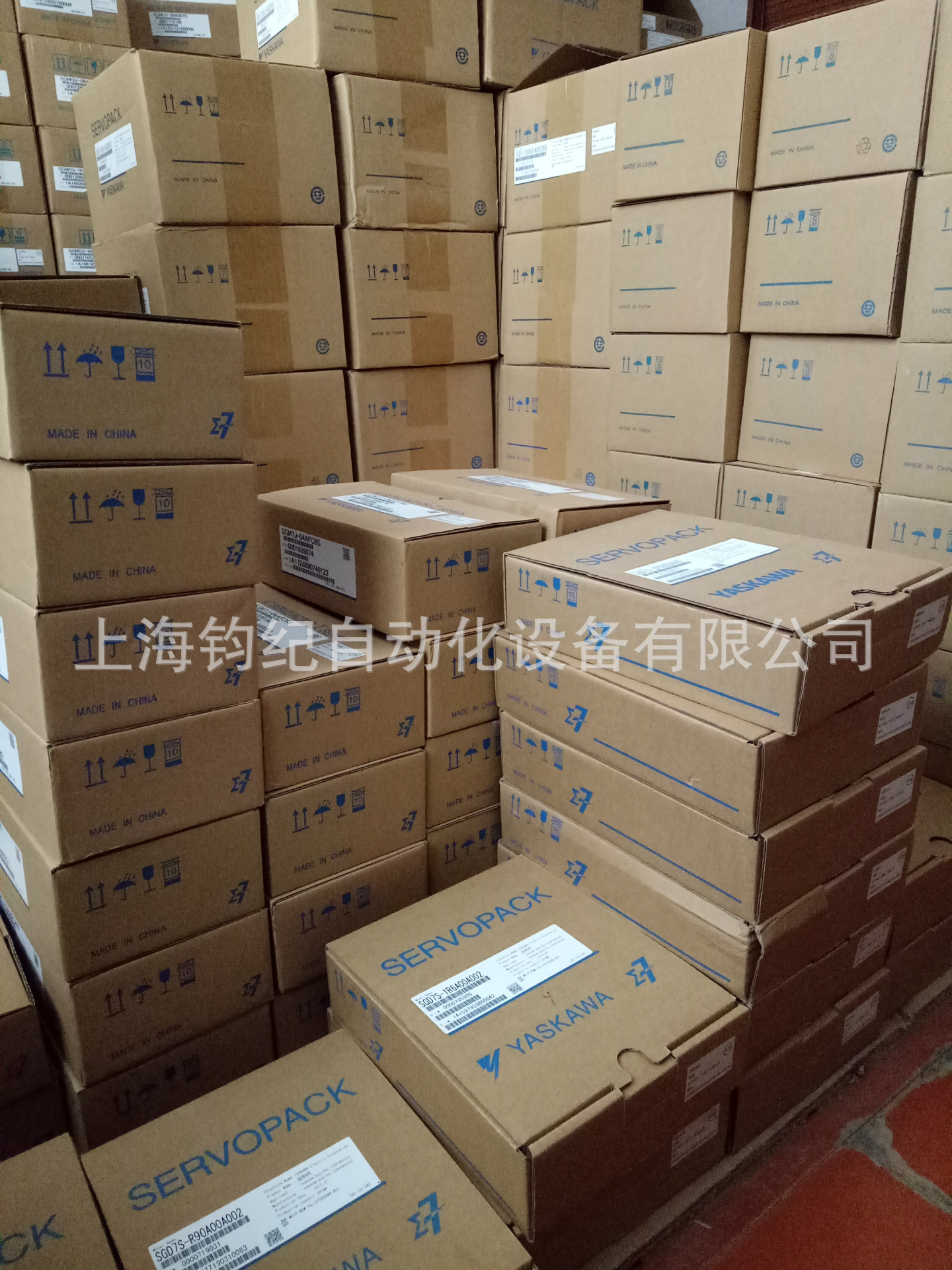 全新安川电机SGM7J-04AFC6S+SGD7S-2R8A10A002、SGM7J-04A7C6S