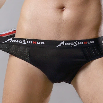 Triangle Ice Silk Network: Black
