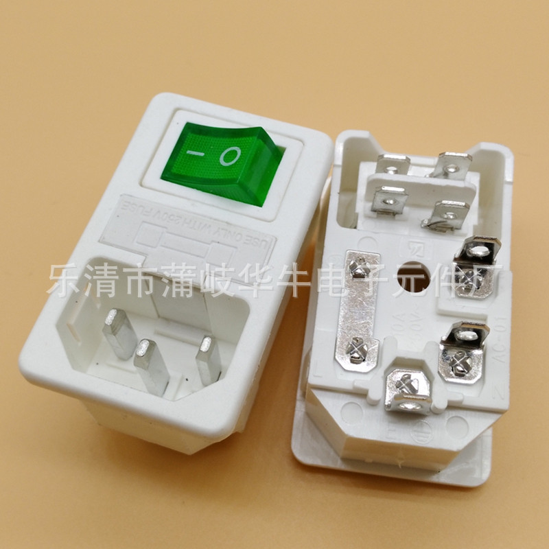 AC电源插座 AC-01 卡式白色三合一AC插座 带开关带保险丝白色插座