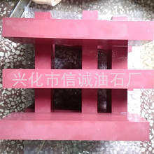 厂家直销高密度耐磨红宝石油石天然油石200*50*25各种规格均有！